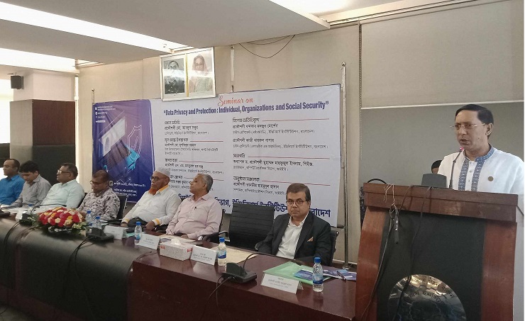ডাটা প্রাইভেসি আইন প্রণয়ন ও প্রযুক্তিগত সক্ষমতা বাড়ানোর পরামর্শ বিশেষজ্ঞদের